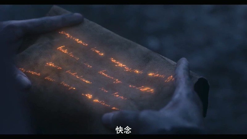 2019奇幻恐怖《鬼入镜：灵之鬼迹》HD1080P.印尼语中字截图