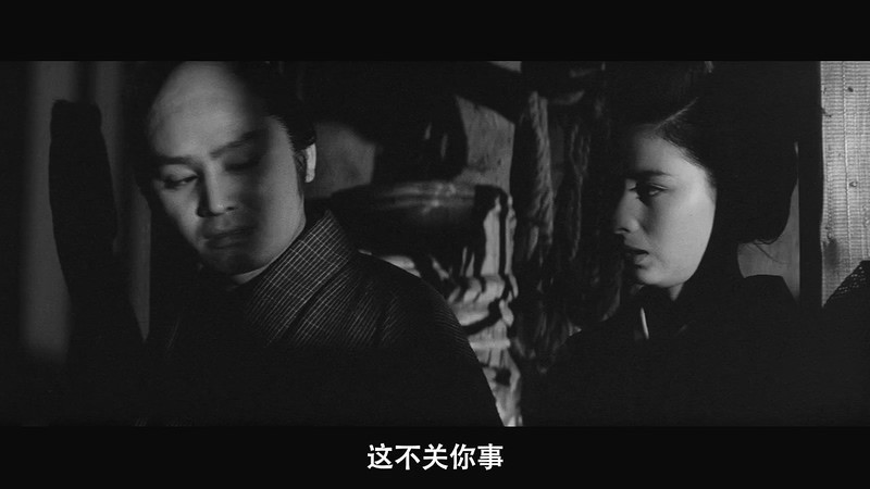 1962动作冒险《座头市物语》BD720P&BD1080P.日语中字截图