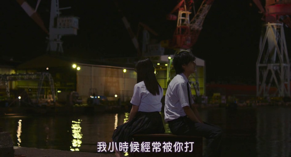 《春&夏事件簿》2017日本爱情.BD720P.日语中字截图