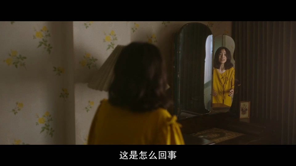 2022惊悚恐怖《安妮的脸》HD1080P.泰语中字截图;jsessionid=6D1bg5oBKwb79UmGSDnwWTU81t2pZkGsT_nocFZq