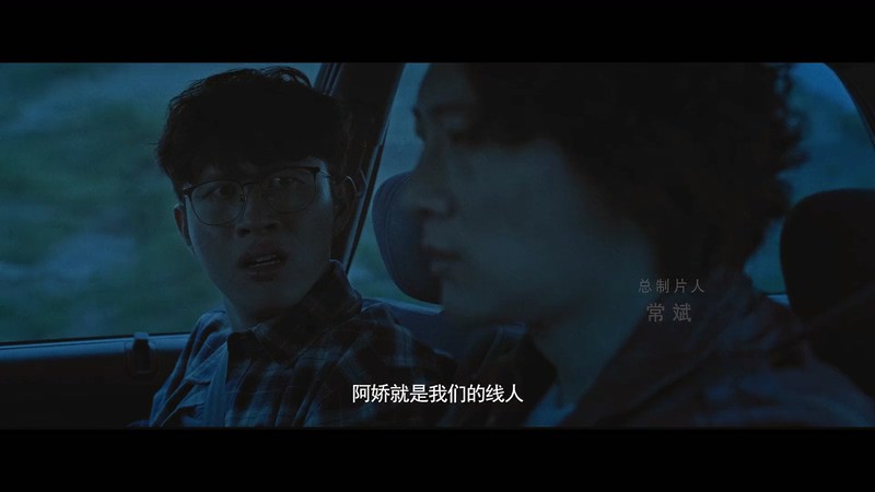 2020悬疑犯罪《美味侦探》HD1080P.国语中字截图;jsessionid=vyPRxdXJOCvbEq3hOqoawH5vQyKT8PHpzXKi6FpR