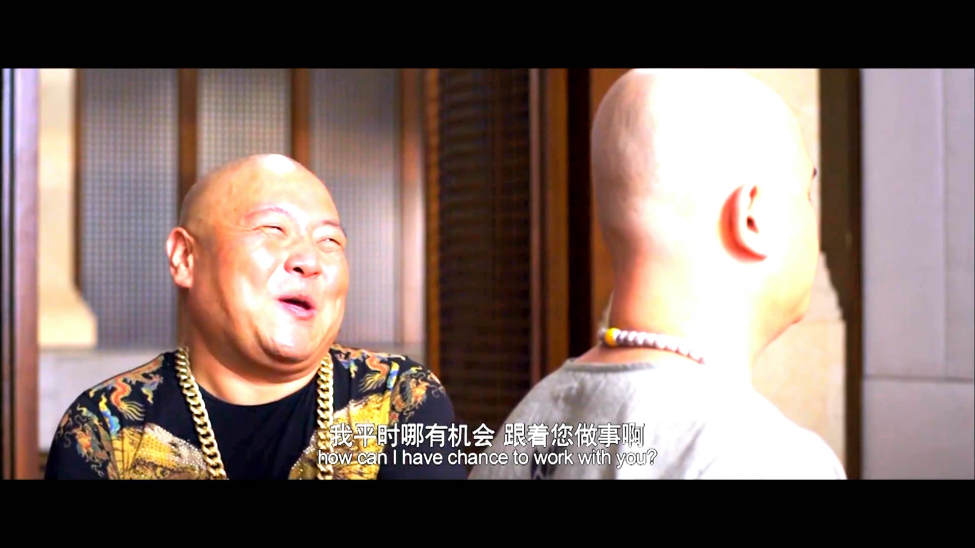 《小明和他的小伙伴们》2016大陆喜剧.HD1080P.国语中字截图