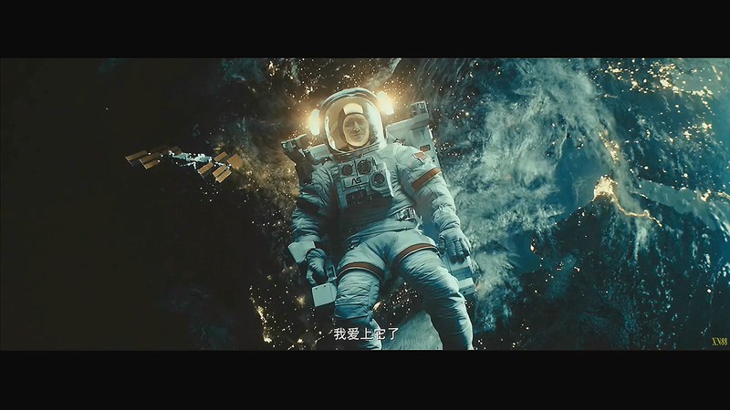 2019科幻喜剧《疯狂的外星人》HD1080P.国语中字截图