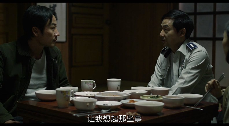 2017韩国剧情《挖掘机/推土车》HD720P.韩语中字截图