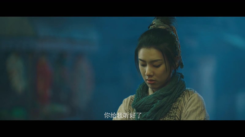 2020奇幻爱情《斗战苍穹》HD1080P.国语中字截图