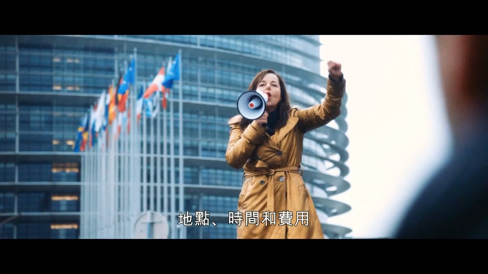 2022法国剧情《世故的女人》HD1080P.法语中字截图