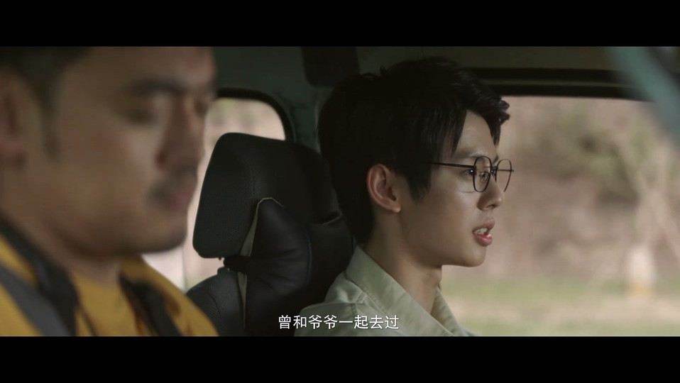 2023惊悚剧情《介子鬼城》HD1080P.国语中字截图;jsessionid=_DvTZ1aTbBtwNp16NLDKk3fK1-3iPuTluPF69c63