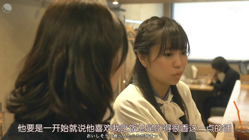 2020日剧《女子美味汉堡部》更至06集.HD720P.日语中字截图