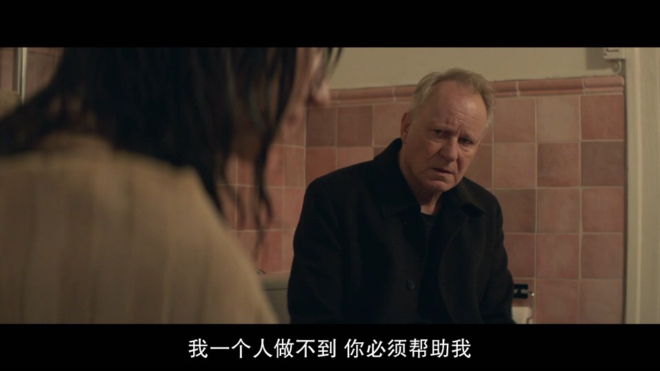 2019挪威爱情《绝境希望》BD1080P.挪威语中字截图;jsessionid=BC6Lawt9HMbQEQmB6KOQSlAJ8NYWtAhJUF4-D2Vm