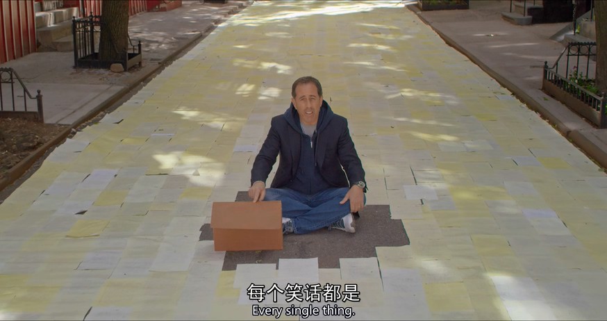 《宋飞之前是杰瑞》2017高分喜剧.HD720P.中英双字截图