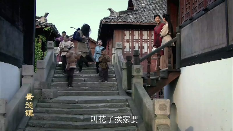 2020国剧《景德镇》30集全.HD1080P.国语中字截图