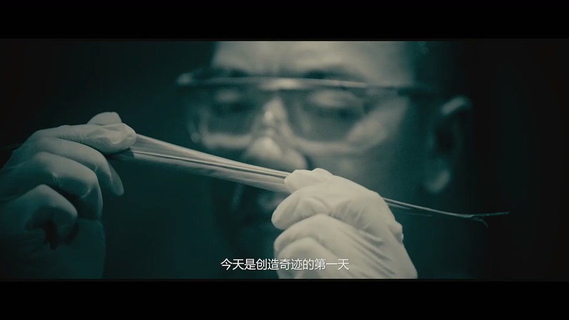 2019惊悚冒险《荒岛求生之巨兽来袭》HD1080P.国语中字截图;jsessionid=1nailc-bNPAeHv3Gedx2t31V5wMwHVC4WsTTXGgt