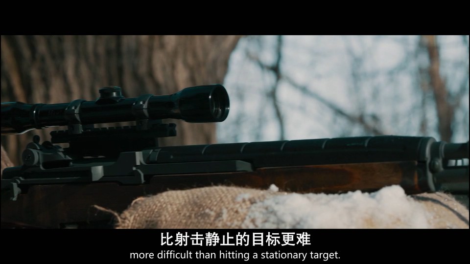 2022惊悚动作《死亡狩猎》HD1080P.英语中英双字截图;jsessionid=u8XF-yt4rnzoPVRt9oQ1wrAndTgRKI2ignIXijkj