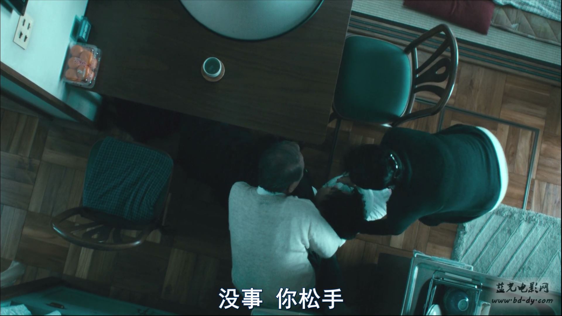 《团地》2016日本喜剧悬疑.BD720P.日语中字截图