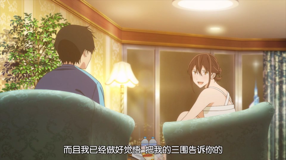 点击在新窗口打开