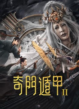 拥抱圣灵2005