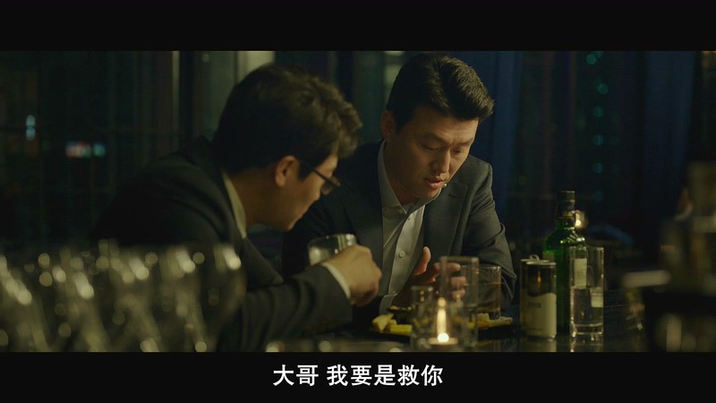 [HD-MP4] 钱 / 万诱金钱(港) / 钱力游戏(台) / 金钱 / Money / 돈 (2019)截图;jsessionid=DmDcZwz-65doIWF3xy3KFHt14O4WC378oPQ0uUNb