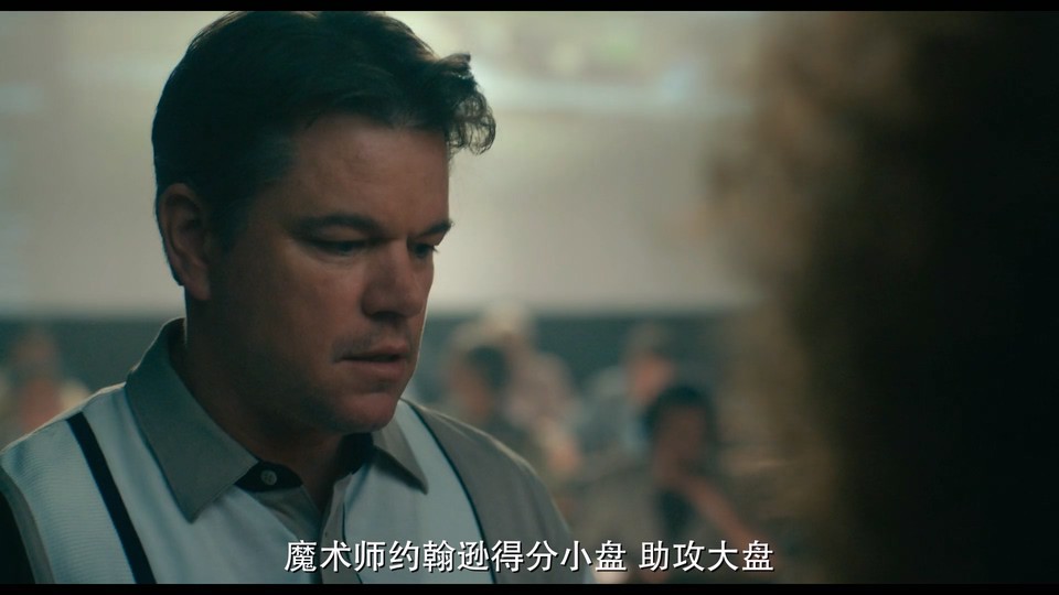 2023运动传记《气垫传奇》HD1080P.英语中字截图;jsessionid=q5YfK9LMAeSdZmpZNIFBxKCFf0Amc0BawC5pCEyL