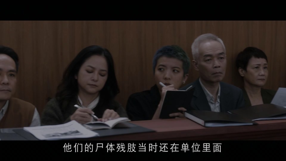 2022香港犯罪《正义回廊》BD1080P.国粤双语中字截图