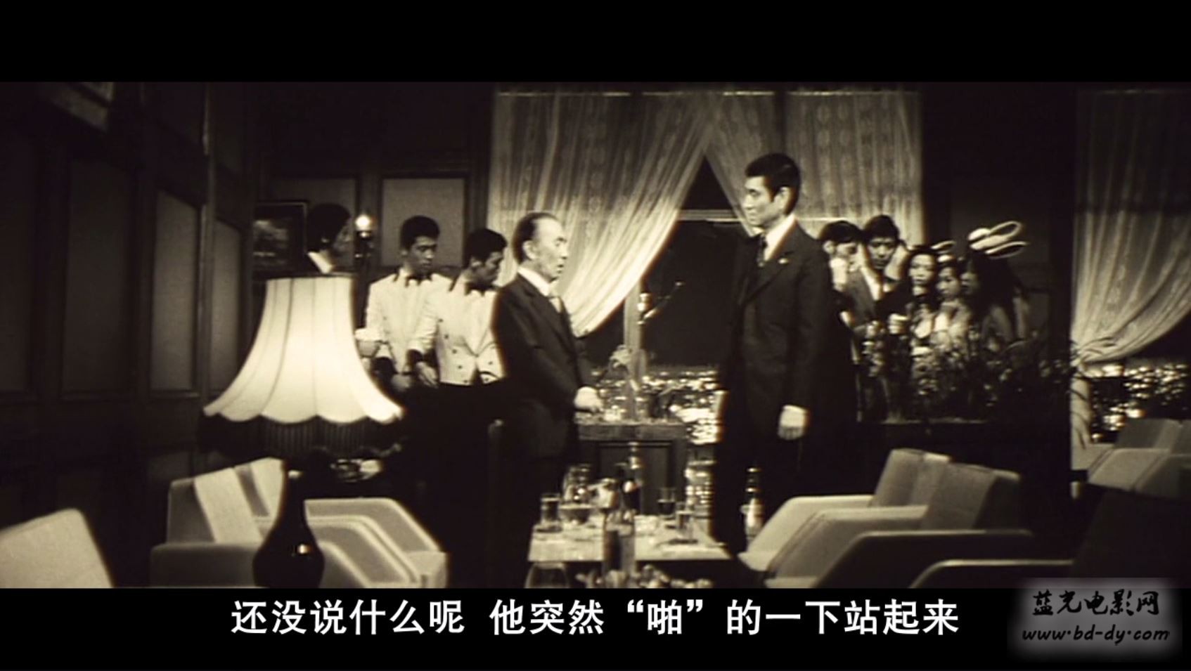 《追捕》1976高仓健犯罪剧情.HD720P.国日三语中字截图