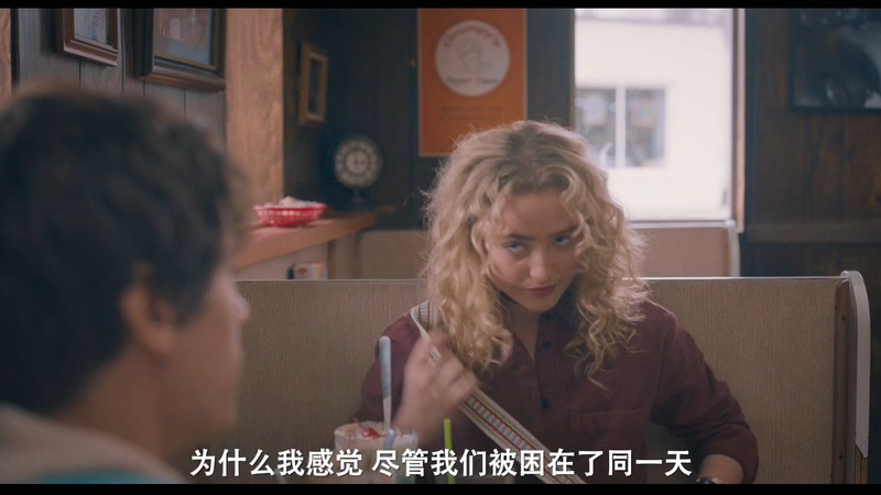 2021美国奇幻《微小完美事物的地图》HD720P&HD1080P.英语中字截图