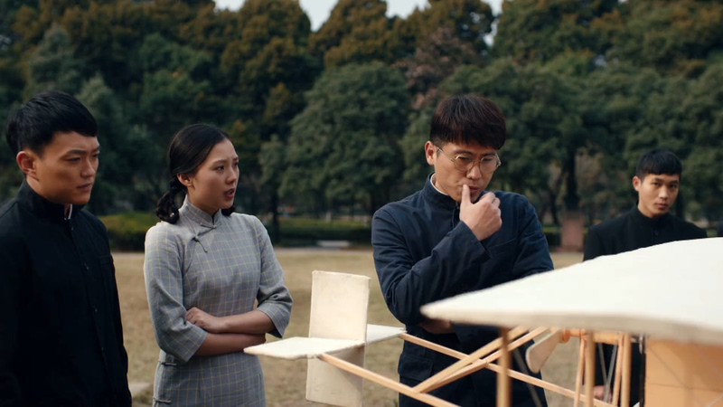 2021国剧《逐梦蓝天》38集全.HD1080P.国语中字截图