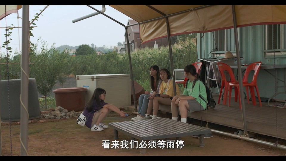 2020韩国剧情《终点站》HD1080P.韩语中字截图