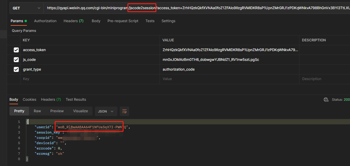 cgibin/miniprogram/jscode2session问题？ 开发者社区 企业微信开发者中心