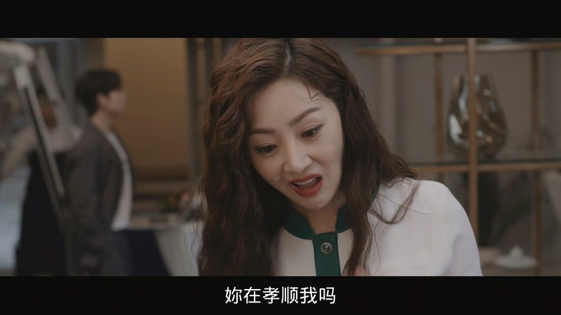 2020韩剧《十匙一饭》8集全.HD1080P.韩语中字截图