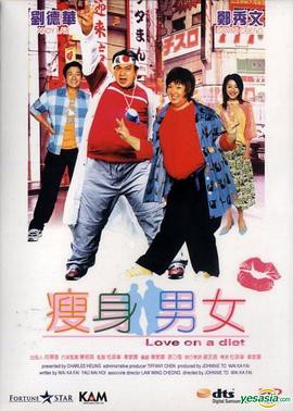 姐妹之吻2007