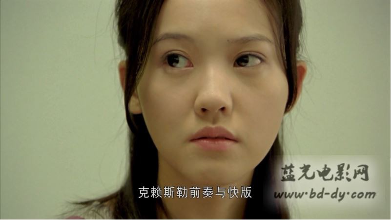 《近在咫尺的爱恋》2016爱情运动.HD720P.国语中字截图