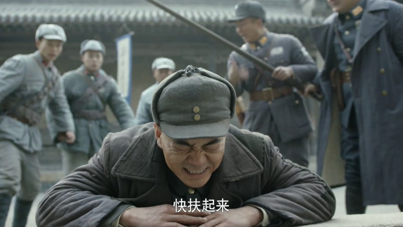 2019历史战争《河山》50集全.HD1080P.国语中字截图