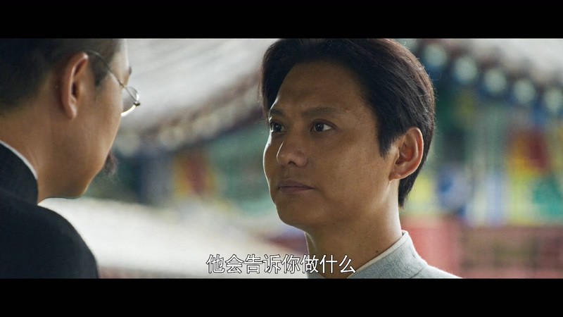 2021国剧《光荣与梦想》40集全.HD1080P.国语中字截图