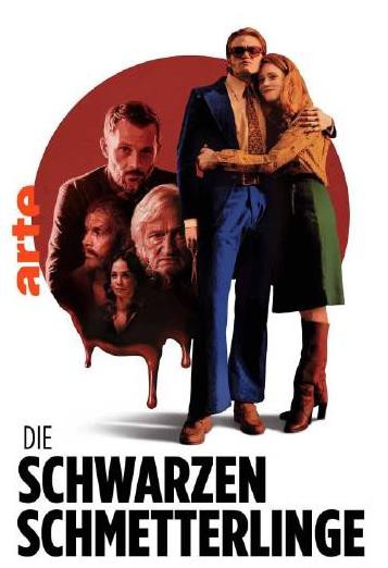 暗黑蝴蝶(2022)封面图