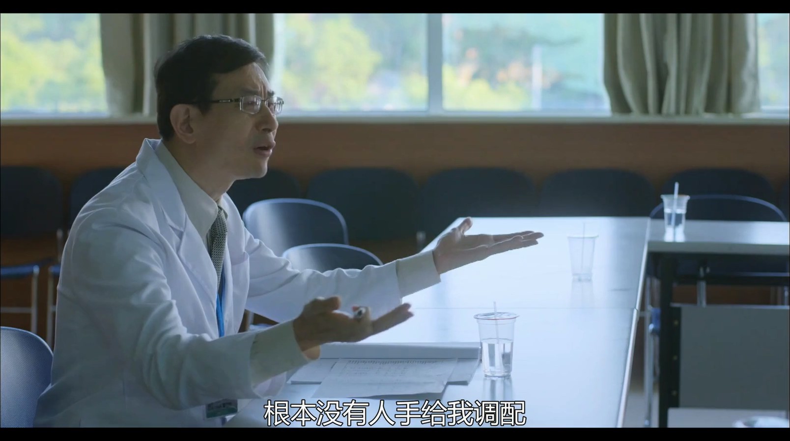 《麻醉风暴》6集全.2015台湾剧情.HD1080P.国语中字截图