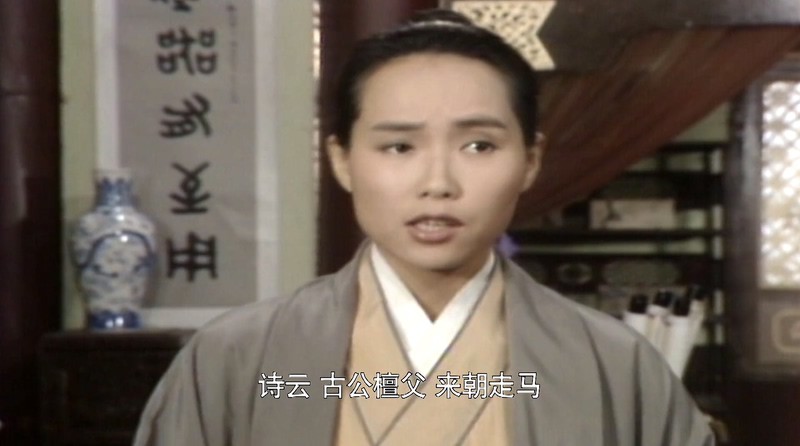 1992奇幻古装《新白娘子传奇》50集全.HD1080P.国语中字截图;jsessionid=najOTEz7-edlfbmi0cgFG7rtsv4QzJi87F-Wx2Ta