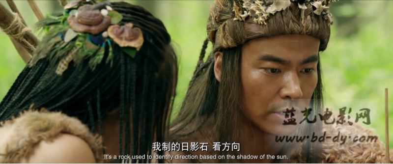 《轩辕大帝》2016国产古装历史.HD1080P.国语中字截图;jsessionid=mJhpycj5UgEPucv76ZAyTOEKSALHEdJ4l_fA8BC1