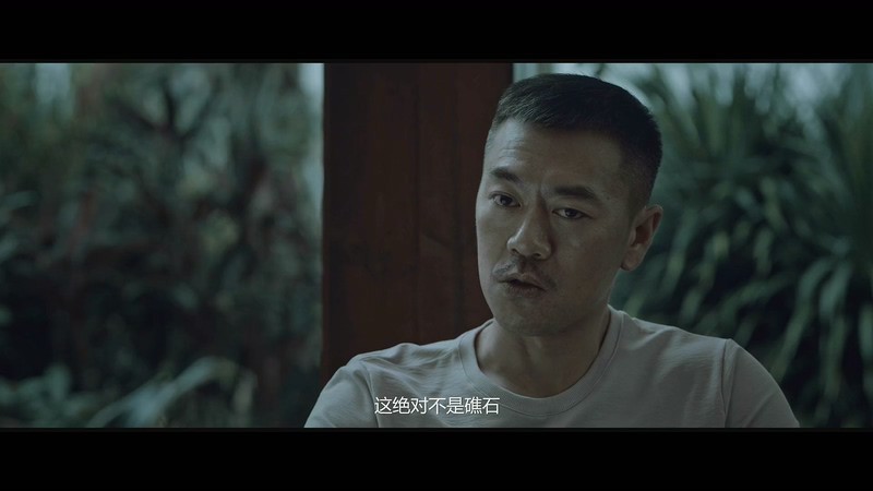 2019惊悚冒险《荒岛求生之巨兽来袭》HD1080P.国语中字截图;jsessionid=P-jD0Xs4sjtIQJgl9u8miWcpQqC4PA1V9TQ0ZiKm