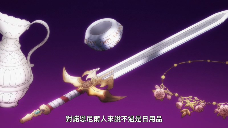 2021日漫《魔术士欧菲流浪之旅 基姆拉克篇》更至09集.HD1080P.日语中字截图