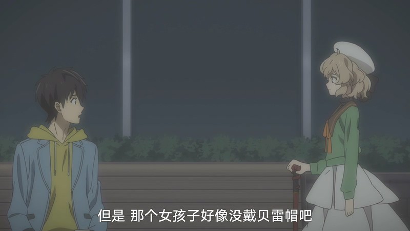 2020动画《虚构推理》12集全.HD1080P.日语中字截图