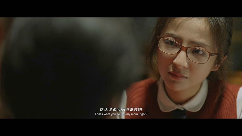 2020奇幻动作《见习排爆手》HD1080P.国语中字截图