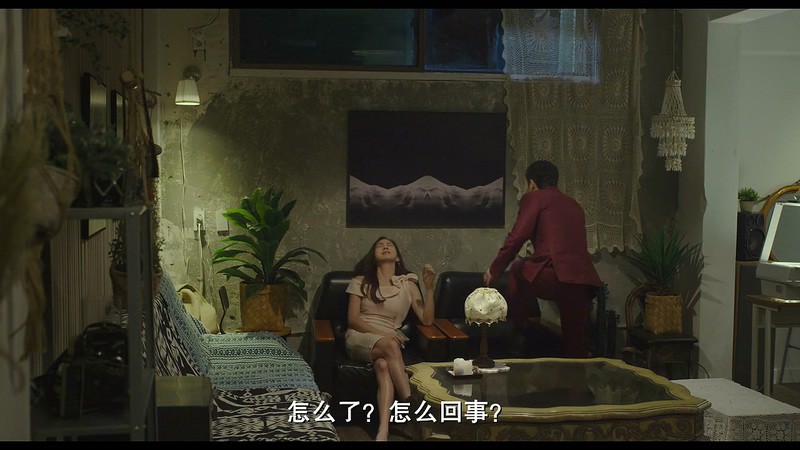 2019爱情喜剧《怎么就结婚了》HD720P.韩语中字截图