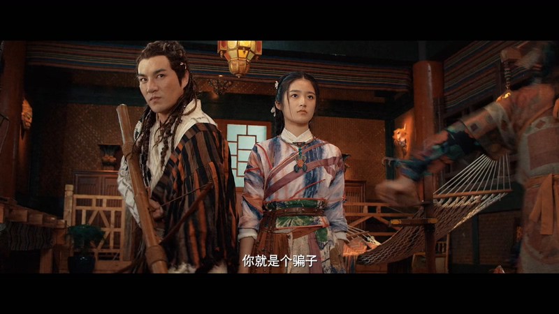 2021奇幻动作《混世四猴：神猴归来》HD1080P.国语中字截图;jsessionid=czjNz84qHXethruHLMDLfDOSZ967qVMbx4LX9G43