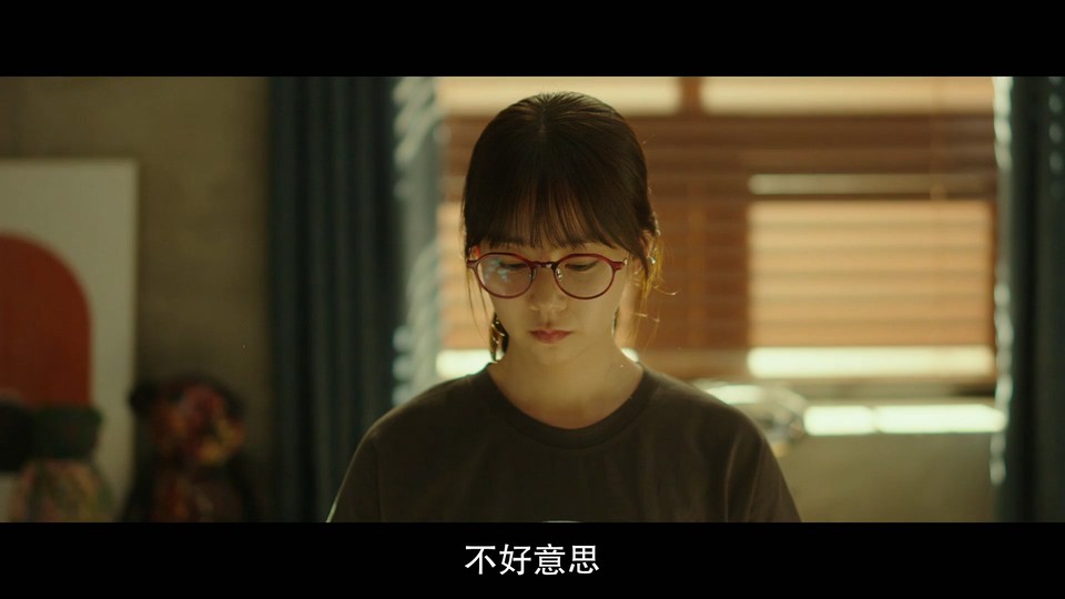 2023爱情喜剧《严密的关系》HD1080P.韩语中字截图;jsessionid=EGQfyXyXw6h_Vc14paRY9OVRo3CS67sNSo4gP2hq