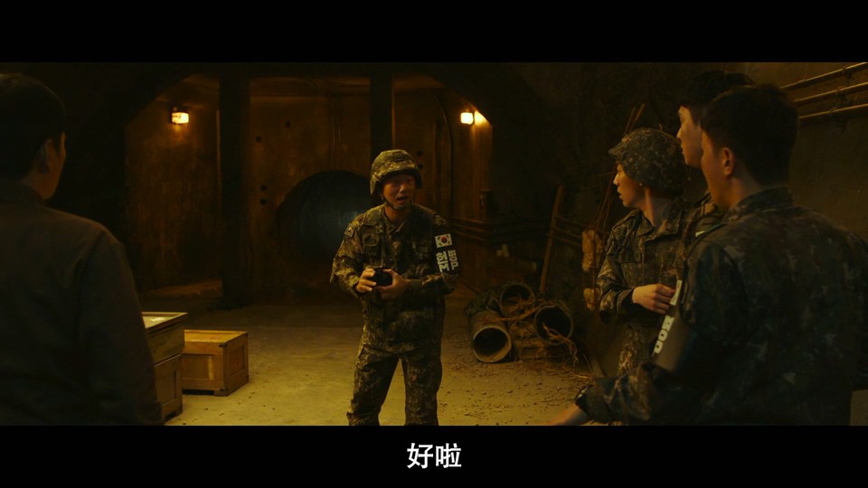 2022韩国喜剧《6/45》HD1080P.韩语中字截图