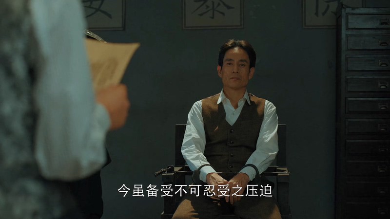 2021国剧《大浪淘沙》40集全.HD1080P.国语中字截图;jsessionid=rgzaY-_9kPO9y3TeXo3e0M9WUQU9v8fC0rIUZsjA