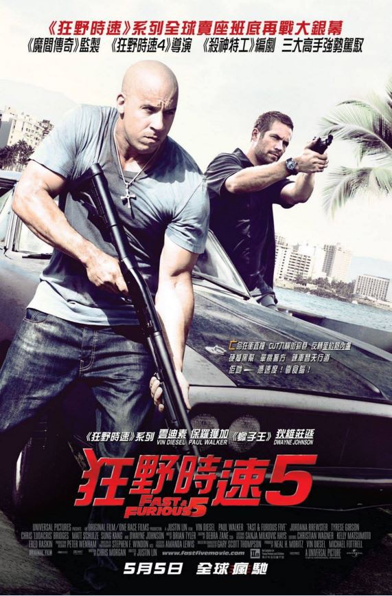 黑魔的玩偶2007