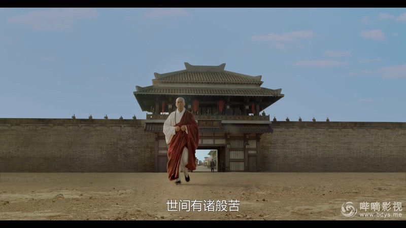 2021国产动作《少林寺之得宝传奇》HD1080P.国语中字截图