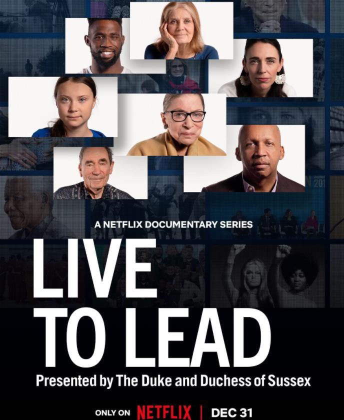 天生领袖封面图