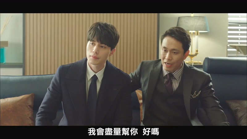 2019爱情喜剧《触及真心》16集全.HD1080P.韩语中字截图;jsessionid=2YqpyF4TWb67wbwaELACvpT_lZizMVoF1KdpLyzQ